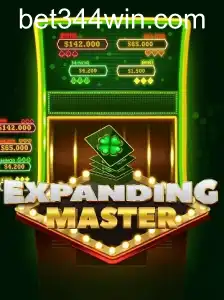ExpandingMaster